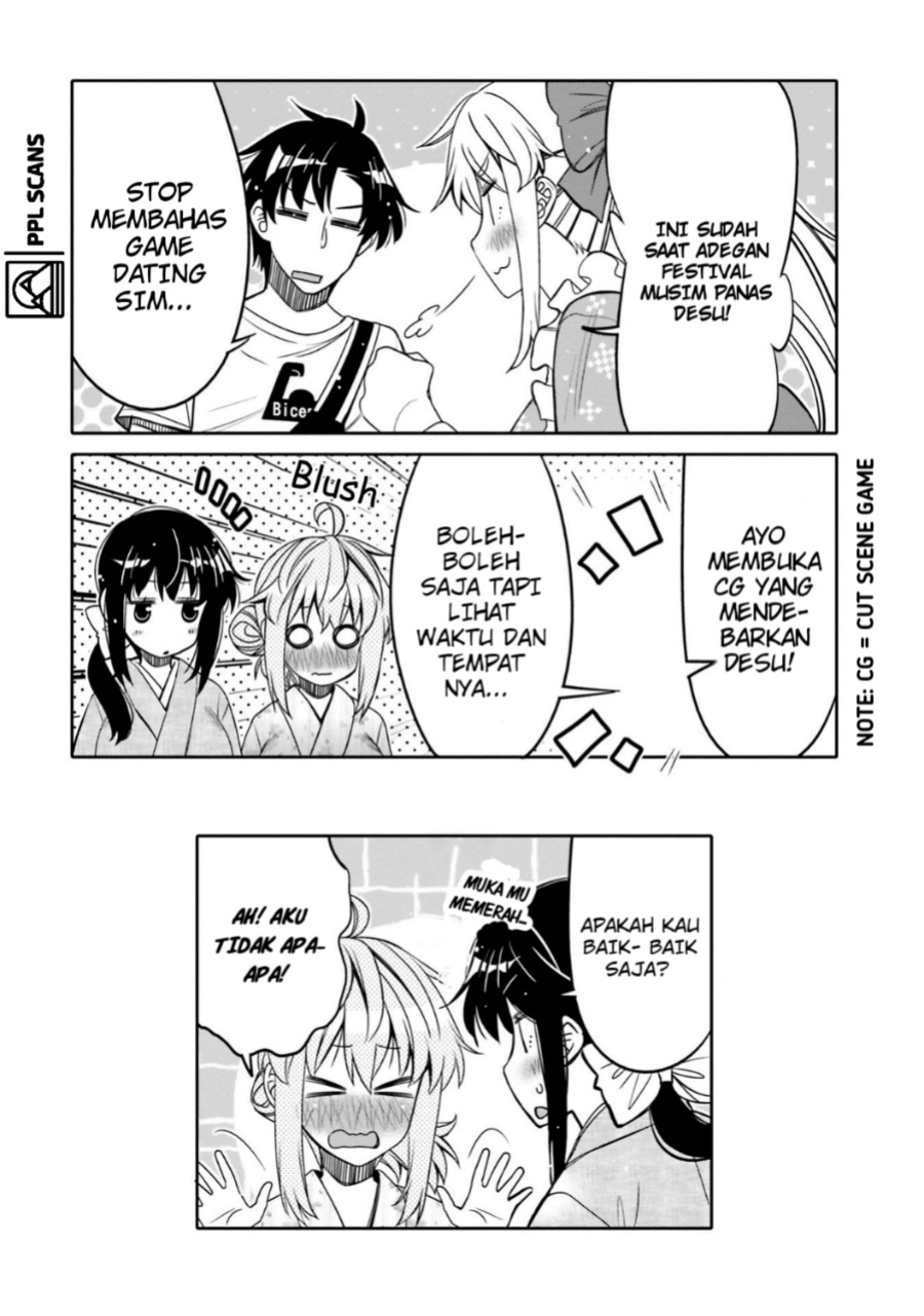 I am Worried that my Childhood Friend is too Cute! (Ore no Tomodachi ga Kawaisugite Komaru! ) Chapter 16 Gambar 18